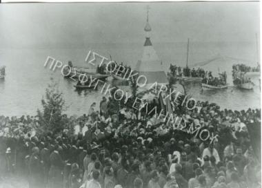 Συλλογή Θεοφυλάκτου Άννα.