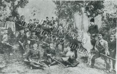 Συλλογή Θεοφυλάκτου Άννα.