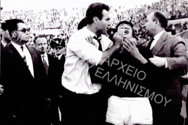 Συλλογή Μεντεκίδη Σωκράτη.