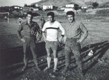 Συλλογή Μηταριώτη Σούλα.