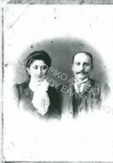 Συλλογή Χατζησαββίδη Αναστάσιου.