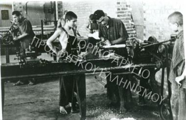 Συλλογή Θεοφυλάκτου Άννα.