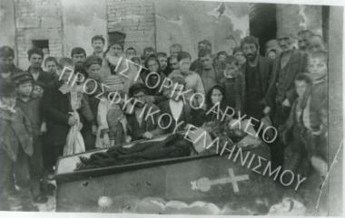 Συλλογή Θεοφυλάκτου Άννα.