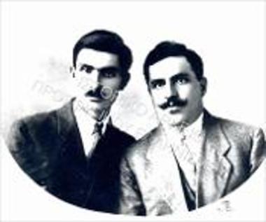 Συλλογή Ευθυμιάδη - Μουτζούρογλου Ελένη.