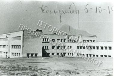 Συλλογή Θεοφυλάκτου Άννα.