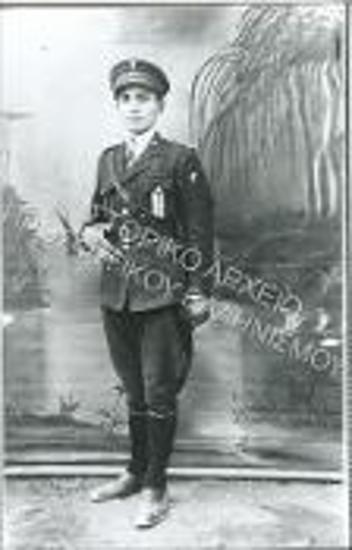 Συλλογή Χατζησαββίδη Αναστάσιου.