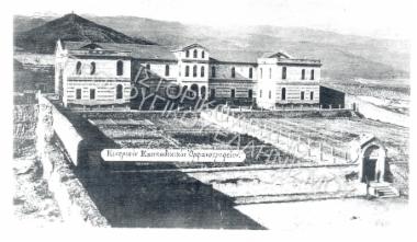 Συλλογή Αλεξιάδη Αλέξανδρου.