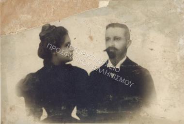 Συλλογή Μηταριώτη Σούλα.