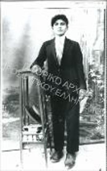 Συλλογή Χατζησαββίδη Αναστάσιου.