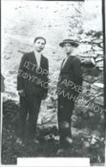 Συλλογή Χατζησαββίδη Αναστάσιου.