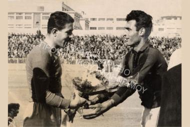 Συλλογή Μεντεκίδη Σωκράτη.