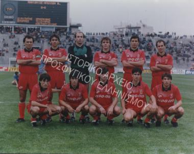 Συλλογή Τσέκου Ζήση