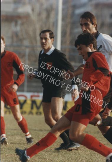 Συλλογή Τσέκου Ζήση