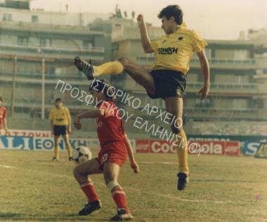 Συλλογή Τσέκου Ζήση