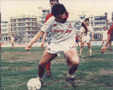 Συλλογή Τσέκου Ζήση