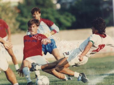 Συλλογή Τσέκου Ζήση