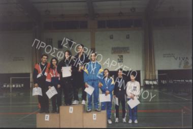 Συλλογή Γεωργούδη Γιώργου.