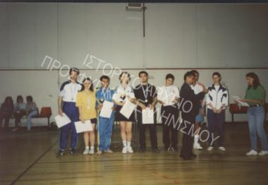 Συλλογή Γεωργούδη Γιώργου.