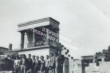 Συλλογή Μηταριώτη Σούλα.