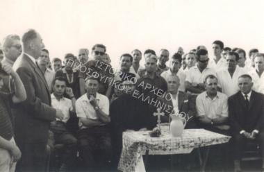 Συλλογή Κιουπτσίδη Γεωργίου.