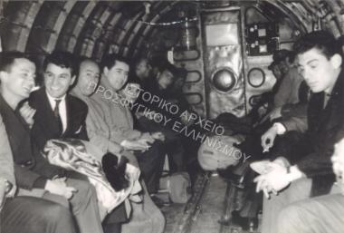 Συλλογή Κιουπτσίδη Γεωργίου.