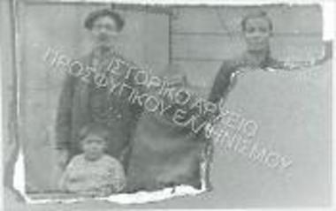 Συλλογή Πεχλιβανίδου - Λουκίδου Ευανθία.