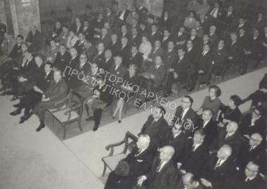 Συλλογή Κιουπτσίδη Γεωργίου.