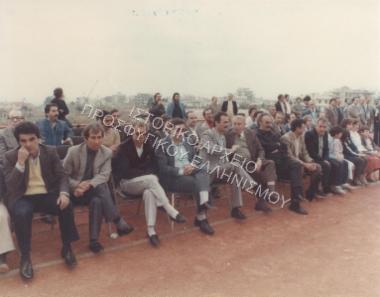 Συλλογή Κιουπτσίδη Γεωργίου.