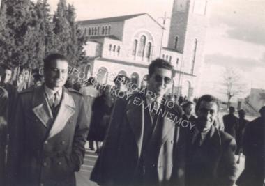 Συλλογή Κιουπτσίδη Γεωργίου.