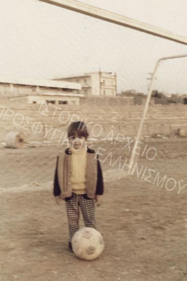 Συλλογή Ζώη Κωνσταντίνου.