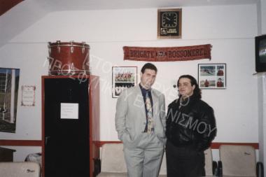 Συλλογή Ζώη Κωνσταντίνου.