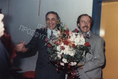 Συλλογή Ζώη Κωνσταντίνου.