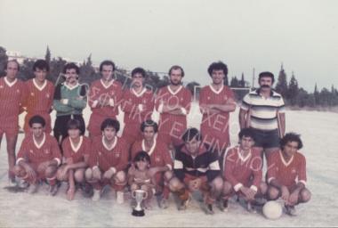 Συλλογή Ζώη Κωνσταντίνου.