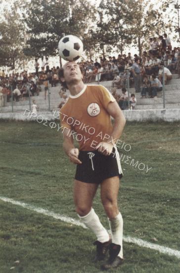 Συλλογή Τσαπακίδη Ελευθέριου