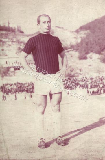 Συλλογή Τσαπακίδη Ελευθέριου