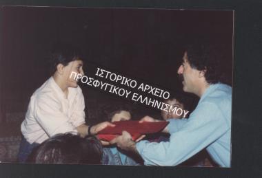 Συλλογή Τερζίδη Νικόλαου.