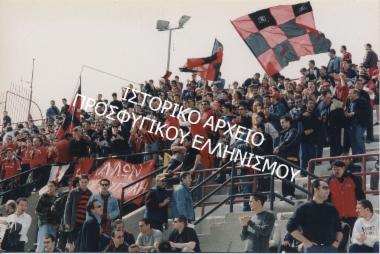 Συλλογή Rossoneri Club.