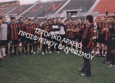 Συλλογή Rossoneri Club.