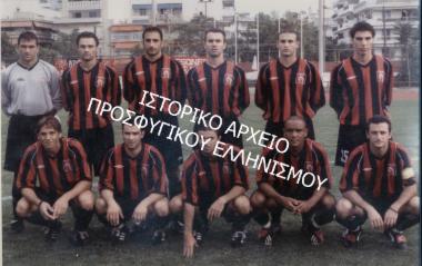 Συλλογή Rossoneri Club.