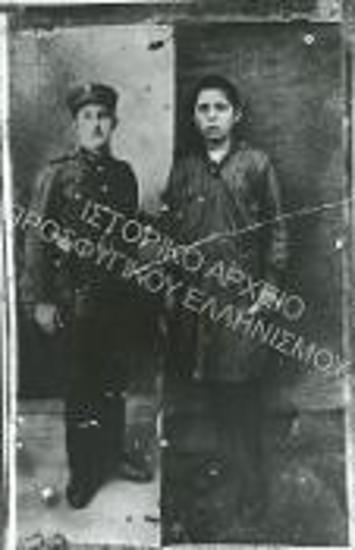 Συλλογή Πεχλιβανίδου - Λουκίδου Ευανθία.