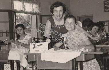 Συλλογή Ωρολογά - Γεωργά Σταυρούλα.