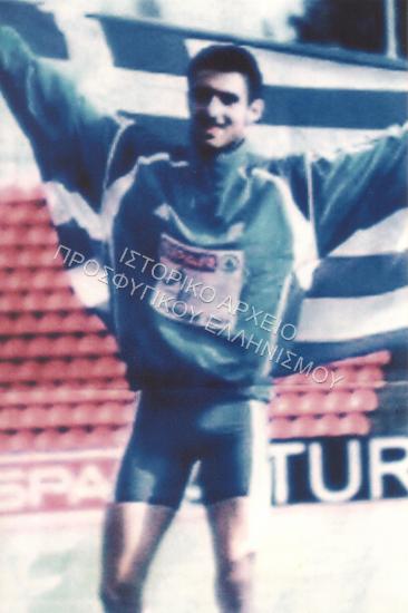 Συλλογή Δημητρίου Γράβαλου.