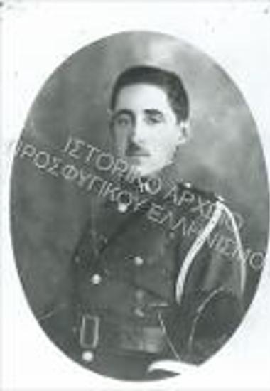 Συλλογή Πεχλιβανίδου - Λουκίδου Ευανθία.