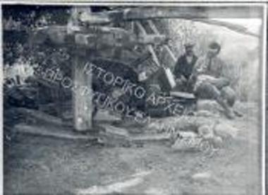 Συλλογή Γάλλου πολεμιστή.