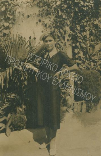 Συλλογή Πασαλίδου Ιωάννα (ΦΙΑΠΕ 2010)