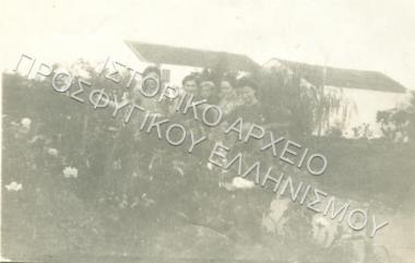 Συλλογή Πασαλίδου Ιωάννα (ΦΙΑΠΕ 2010)