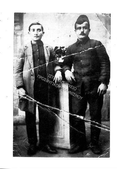 Συλλογή Πασαλίδου Ιωάννα (ΦΙΑΠΕ 2011)