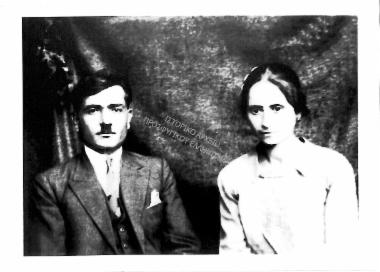 Συλλογή Πασαλίδου Ιωάννα (ΦΙΑΠΕ 2011)