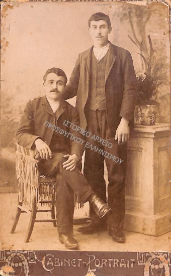 Συλλογή Κοκκά Ευτυχία (ΦΙΑΠΕ 2011)