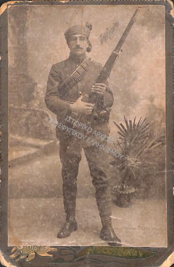 Συλλογή Κοκκά Ευτυχία (ΦΙΑΠΕ 2011)